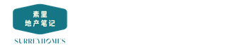 The Surrey Homes